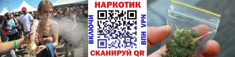 Продажа наркотиков Порхов ГАШИШ  АМФЕТАМИН  Кокаин  МЕФ  Бошки Шишки  A PVP 