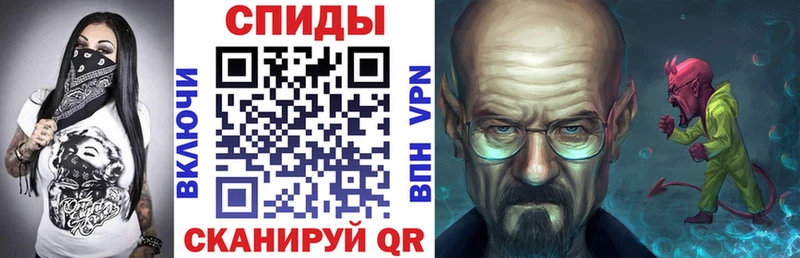 где можно купить наркотик  дарк нет официальный сайт  АМФЕТАМИН VHQ  Порхов 