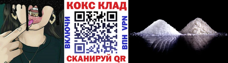 Cocaine 98% продажа наркотиков Порхов