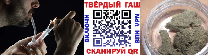 ГАШИШ гарик Порхов