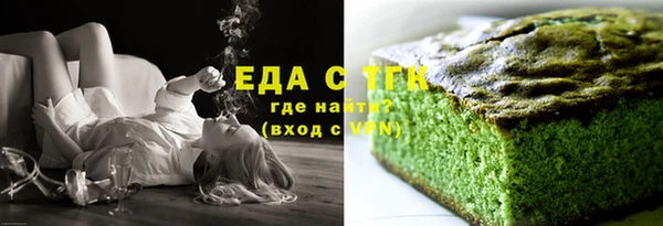 mdma Вязники