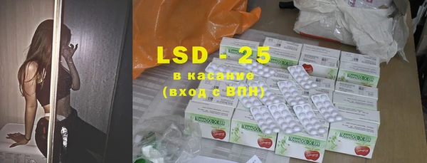 2c-b Вязьма