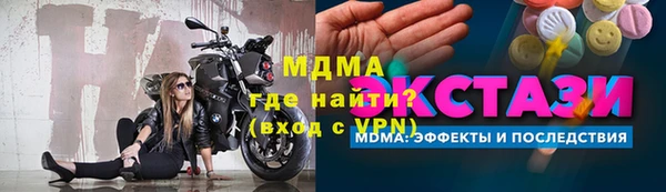 2c-b Вязьма