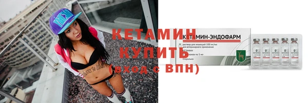 mdma Вязники