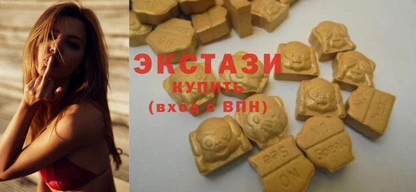 mdma Вязники