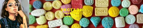 mdma Вязники