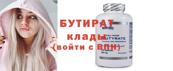 mdma Вязники