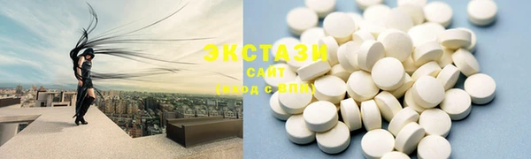 2c-b Вязьма