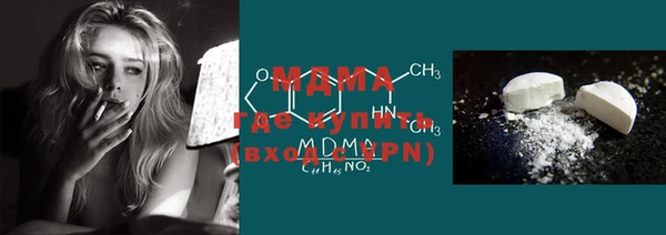 2c-b Вязьма