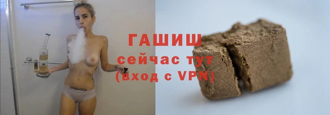 mdma Вязники