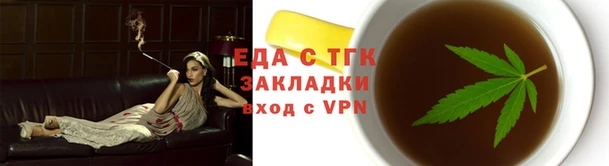 mdma Вязники