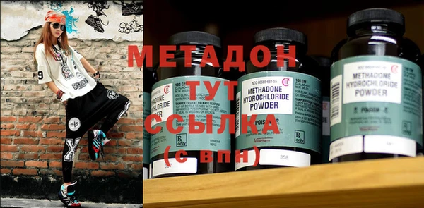 2c-b Вязьма