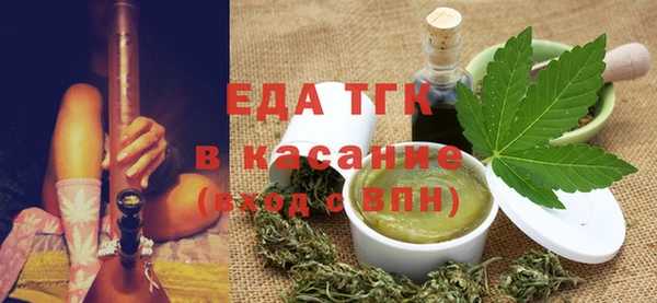 2c-b Вязьма
