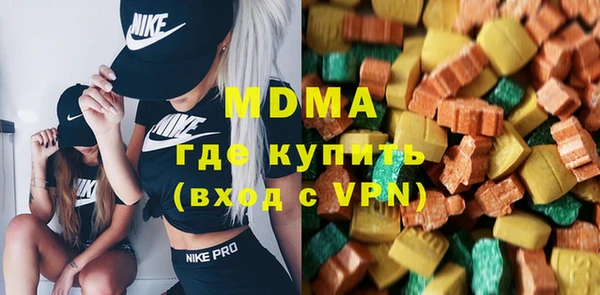 2c-b Вязьма