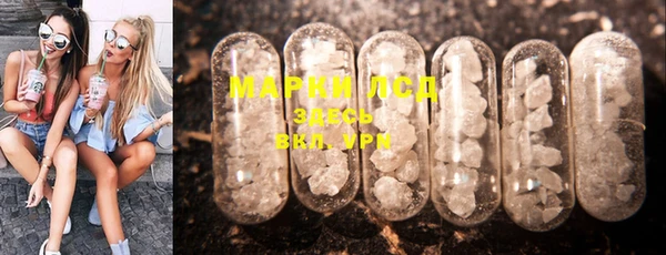 2c-b Вязьма