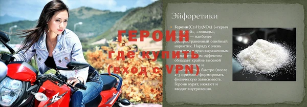 mdma Вязники