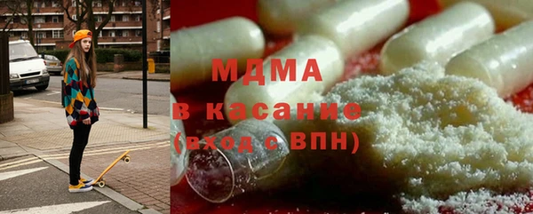 2c-b Вязьма