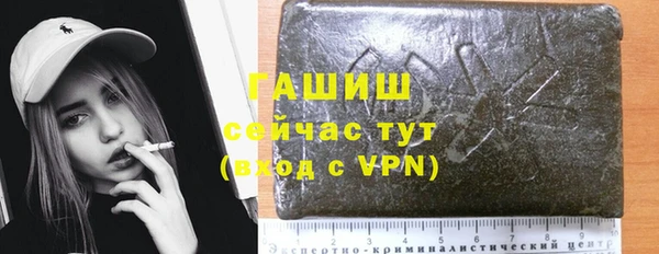 mdma Вязники