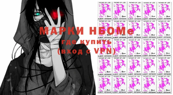 2c-b Вязьма