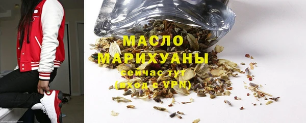 2c-b Вязьма