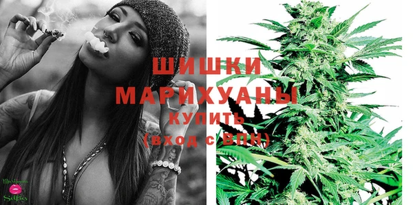 mdma Вязники