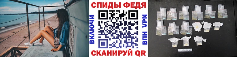 ссылка на мегу как войти  Порхов  Первитин винт 