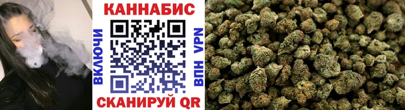 darknet как зайти  Порхов  мега зеркало  Марихуана семена  где купить  